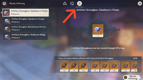 Strongbox guide .